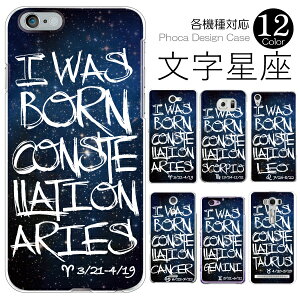 iPhonepX}zP[X iPhoneSE3 P[X iPhone17 Air iPhone16e pro plus iPhone15pro iPhone14 ipod touch7 P[X y X}zP[X X}zJo[ n[hP[X   a