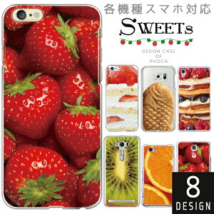 ipod touch 7 P[X ipod touch P[X ipod touch 6 P[X Jo[ n[hP[X Hו XC[c t[c ʕ