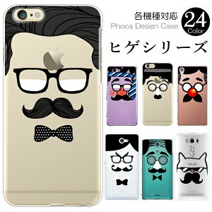 iPhonepX}zP[X iPhoneSE3 P[X iPhone17 Air iPhone16e pro plus iPhone15pro iPhone14 ipod touch7 P[X y X}zP[X X}zJo[ n[hP[X ϊ qQV[Y Ђ IW