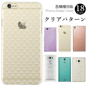 Pixel10 Pro Pixel9a Pixel9Pro Pixel8a Pixel7a  P[X y X}zP[X X}zJo[ n[hP[X NAfUC p^[ ꕿ