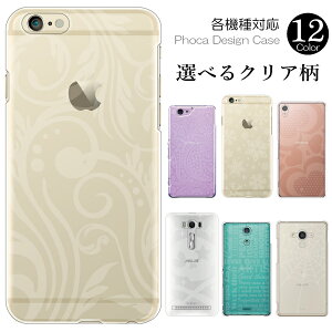 Galaxy S25 Ultra S24 Ultra S23 Ultra S22 Ultra SC-51F SC-52F SC-51E SC-52E SC-51D SC-52D P[X Jo[ X}zP[X n[hP[X NAfUC p^[ IV