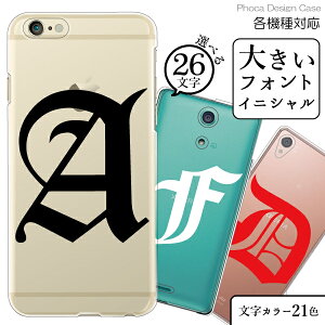 iPod touch 7 P[X 6 ipod touch7 touch6 X}zP[X Jo[ At@xbg/CjV傫 n[hP[X