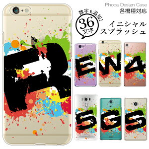 iPhonepX}zP[X iPhoneSE3 P[X iPhone17 Air iPhone16e pro plus iPhone15pro iPhone14 ipod touch7 P[X y X}zP[X X}zJo[ n[hP[X Jt pCjV yLXvbV