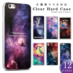 iPod touch 7 P[X 6 ipod touch7 touch6 X}zP[X Jo[ F  vl^E n[hP[X