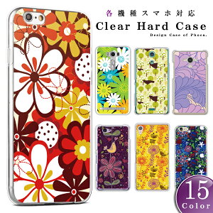 iPhonepX}zP[X iPhoneSE3 P[X iPhone17 Air iPhone16e pro plus iPhone15pro iPhone14 ipod touch7 P[X y X}zP[X X}zJo[ n[hP[X ԕCXg t[Jt