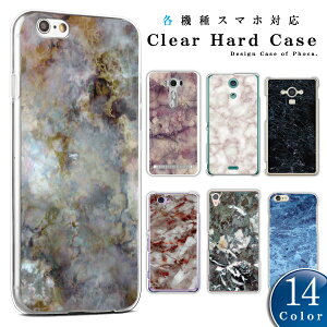 ipod touch 7 P[X ipod touch P[X ipod touch 6 P[X Jo[ n[hP[X 嗝ΕfUC
