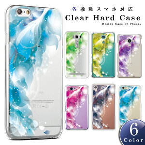 ipod touch 7 P[X ipod touch P[X ipod touch 6 P[X Jo[ n[hP[X n[t[t zIJt