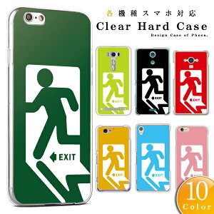 iPhonepX}zP[X iPhoneSE3 P[X iPhone17 Air iPhone16e pro plus iPhone15pro iPhone14 ipod touch7 P[X y X}zP[X X}zJo[ n[hP[X  EXIT Jt