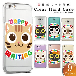 iPhonepX}zP[X iPhoneSE3 P[X iPhone17 Air iPhone16e pro plus iPhone15pro iPhone14 ipod touch7 P[X y X}zP[X X}zJo[ n[hP[X ҋ@lRCXg L