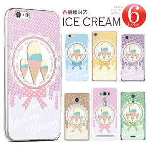 iPod touch 7 P[X 6 ipod touch7 touch6 X}zP[X Jo[ ACXN[{ Jt n[hP[X