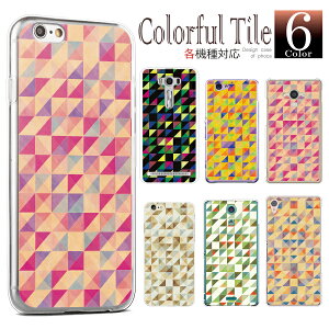ipod touch 7 P[X ipod touch P[X ipod touch 6 P[X Jo[ n[hP[X Jt^C