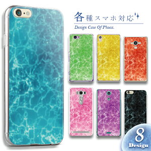 iPhonepX}zP[X iPhoneSE3 P[X iPhone17 Air iPhone16e pro plus iPhone15pro iPhone14 ipod touch7 P[X y X}zP[X X}zJo[ n[hP[X ʕJt