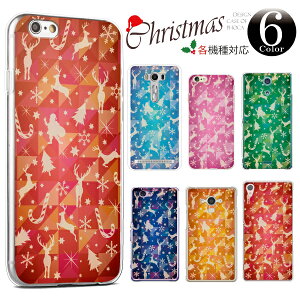 iPhonepX}zP[X iPhoneSE3 P[X iPhone17 Air iPhone16e pro plus iPhone15pro iPhone14 ipod touch7 P[X y X}zP[X X}zJo[ n[hP[X NX}X T^N[X Jt