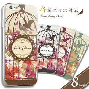 ipod touch 7 P[X ipod touch P[X ipod touch 6 P[X Jo[ n[hP[X JS ԕ t[