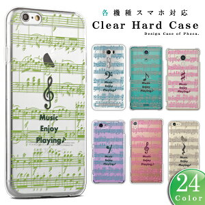 ipod touch 7 P[X ipod touch P[X ipod touch 6 P[X Jo[ n[hP[X y  y