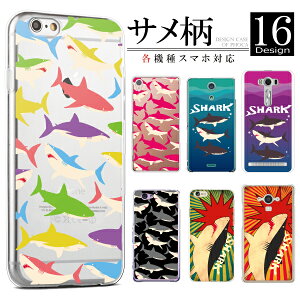 arrows F-52E F-51E F-51C F-51B FCG01 F-52A F-51A P[X arrowsWe2 Plus arrows 5G P[X Jo[ X}zP[X n[hP[X T V[N