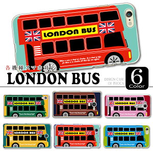 arrows F-52E F-51E F-51C F-51B FCG01 F-52A F-51A P[X arrowsWe2 Plus arrows 5G P[X Jo[ X}zP[X n[hP[X hoX 蕨Jt