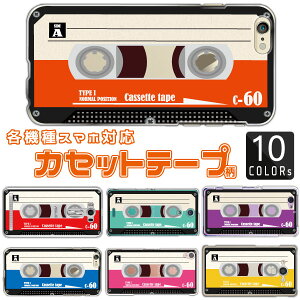 arrows Alpha F-51F P[X Jo[ X}zP[X n[hP[X JZbge[v