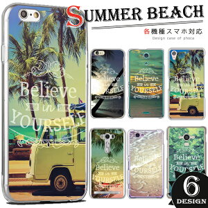 ipod touch 7 P[X ipod touch P[X ipod touch 6 P[X Jo[ n[hP[X T}[r[`  C 썑i