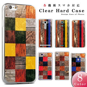 iPhonepX}zP[X iPhoneSE3 P[X iPhone17 Air iPhone16e pro plus iPhone15pro iPhone14 ipod touch7 P[X y X}zP[X X}zJo[ n[hP[X pڂؖڕ Ebh XgCv `FbN