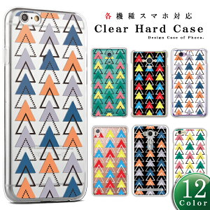 iPod touch 7 P[X 6 ipod touch7 touch6 X}zP[X Jo[ JtOp͗l n[hP[X