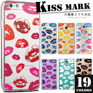 ipod touch 7 P[X ipod touch P[X ipod touch 6 P[X Jo[ n[hP[X LX}[N O т
