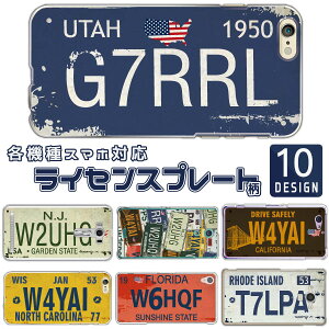 Google PixelV[Y Pixel10 Pro Pixel9a Pixel9 Pro Pixel8a Pixel7a P[X Jo[ X}zP[X n[hP[X CZXv[g AJio[v[g