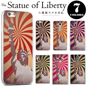 iPod touch 7 P[X 6 ipod touch7 touch6 X}zP[X Jo[ Ȑ_ AJ j[[N