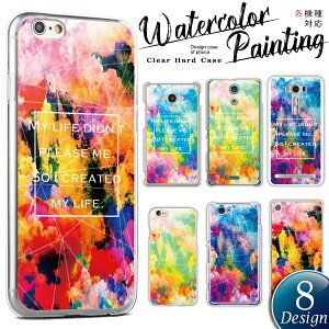 iPhonepX}zP[X iPhoneSE3 P[X iPhone17 Air iPhone16e pro plus iPhone15pro iPhone14 ipod touch7 P[X y X}zP[X X}zJo[ n[hP[X Jt ʕ