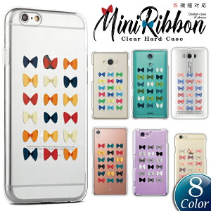 iPhone�p�X�}�z�P�[�X iPhoneSE3 �P�[�X iPhone17e iPhone16e pro plus iPhone15pro iPhone14 ipod touch7 �P�[�X �y�� �X�}�z�P�[�X �X�}�z�J�o�[ �n�[�h�P�[�X �����|�C���g �~�j���{��