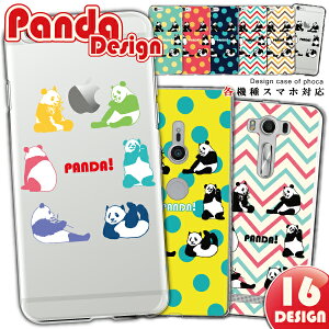 iPod touch 7 P[X 6 ipod touch7 touch6 X}zP[X Jo[ p_ ʃhbg {[_[