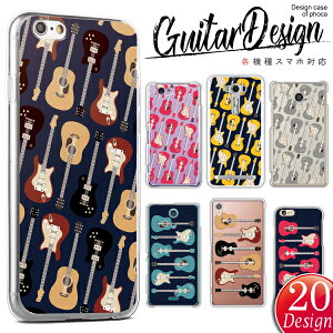 iPod touch 7 P[X 6 ipod touch7 touch6 X}zP[X Jo[ M^[