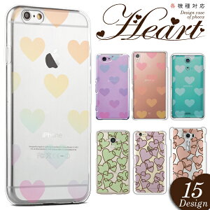 Galaxy S25 Ultra S24 Ultra S23 Ultra S22 Ultra SC-51F SC-52F SC-51E SC-52E SC-51D SC-52D P[X Jo[ X}zP[X n[hP[X  n[g͗l