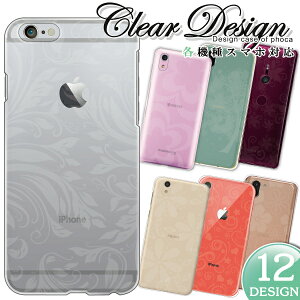 ipod touch 7 P[X ipod touch P[X ipod touch 6 P[X Jo[ n[hP[X NAfUC ԕ t[