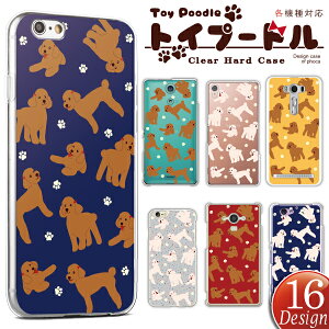 iPhonepX}zP[X iPhoneSE3 P[X iPhone17 Air iPhone16e pro plus iPhone15pro iPhone14 ipod touch7 P[X y X}zP[X X}zJo[ n[hP[X gCv[h