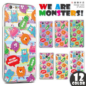 iPhonepX}zP[X iPhoneSE3 P[X iPhone17 Air iPhone16e pro plus iPhone15pro iPhone14 ipod touch7 P[X y X}zP[X X}zJo[ n[hP[X X^[ 땿