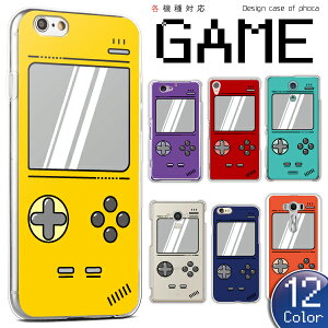 arrows F-52E F-51E F-51C F-51B FCG01 F-52A F-51A P[X arrowsWe2 Plus arrows 5G P[X Jo[ X}zP[X n[hP[X Q[fUC