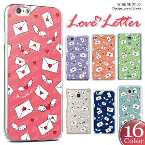 iPod touch 7 P[X 6 ipod touch7 touch6 X}zP[X Jo[ n[g u^[