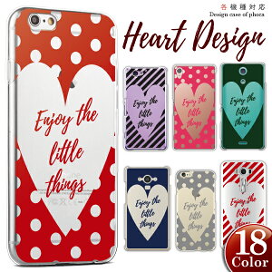 iPod touch 7 P[X 6 ipod touch7 touch6 X}zP[X Jo[ 蔲n[g