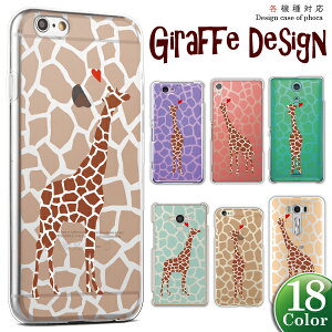 Galaxy S25 Ultra S24 Ultra S23 Ultra S22 Ultra SC-51F SC-52F SC-51E SC-52E SC-51D SC-52D P[X Jo[ X}zP[X n[hP[X L 