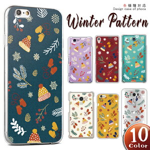 ipod touch 7 P[X ipod touch P[X ipod touch 6 P[X Jo[ n[hP[X ~ACe