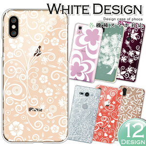 iPhonepX}zP[X iPhoneSE3 P[X iPhone17 Air iPhone16e pro plus iPhone15pro iPhone14 ipod touch7 P[X y X}zP[X X}zJo[ n[hP[X zCg t[ ԕ