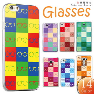 ipod touch 7 P[X ipod touch P[X ipod touch 6 P[X Jo[ n[hP[X Kl Jt^C