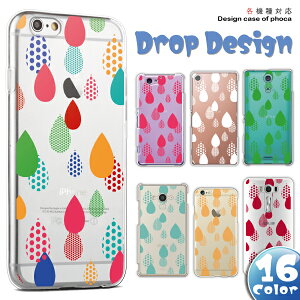 OPPO Reno13A Reno9A Reno7A P[X OPG04 P[X Jo[ X}zP[X n[hP[X J 