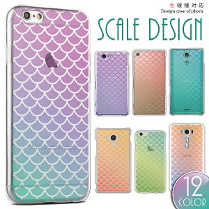 Galaxy S25 Ultra S24 Ultra S23 Ultra S22 Ultra SC-51F SC-52F SC-51E SC-52E SC-51D SC-52D P[X Jo[ X}zP[X n[hP[X Of[V  낱