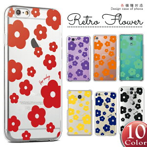ipod touch 7 P[X ipod touch P[X ipod touch 6 P[X Jo[ n[hP[X gt[ ԕ PFJt