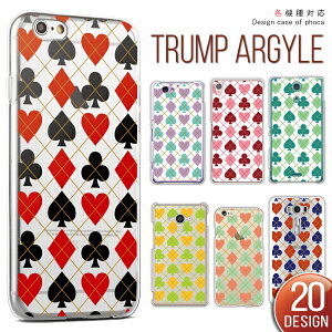 X}zP[X 100@ȏΉ Android iPhone17 Air iPhone16e Pixel AQUOS Galaxy Xperia arrows Ȃ P[X Jo[ X}zJo[ y n[hP[X gv A[KC Jt