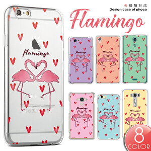 ipod touch 7 P[X ipod touch P[X ipod touch 6 P[X Jo[ n[hP[X t~S 