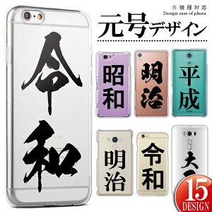 iPod touch 7 P[X 6 ipod touch7 touch6 X}zP[X Jo[ ߘa  a  N Vv