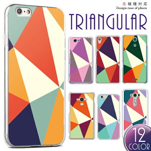 iPod touch 7 P[X 6 ipod touch7 touch6 X}zP[X Jo[ Jt ^C Op͗l